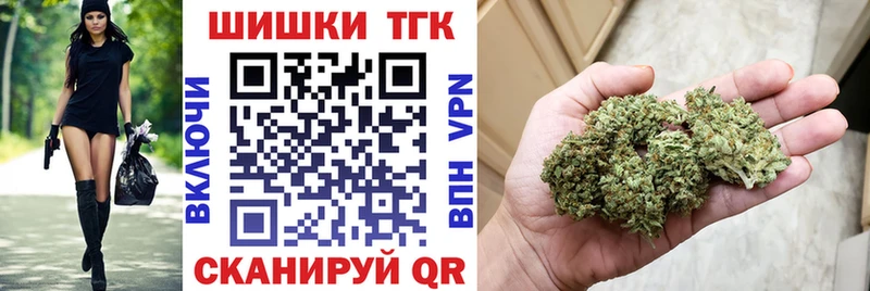 Где купить Белово A PVP  ГАШИШ  Канабис 