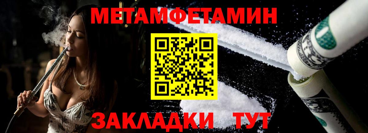 АМФ 97% Белово