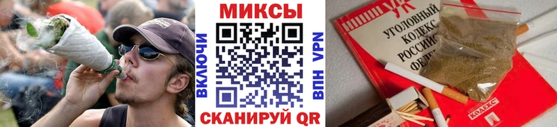 мориарти Telegram  Белово  БУТИРАТ 1.4BDO  хочу наркоту 