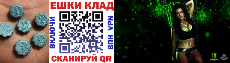 дарнет шоп  Белово  ЭКСТАЗИ Philipp Plein 