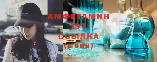 винт Арсеньев