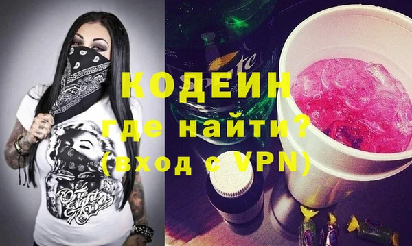 винт Арсеньев