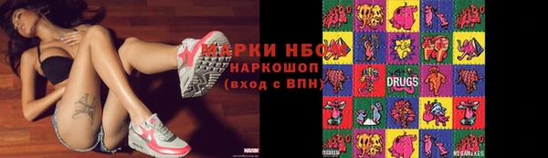mdpv Балабаново