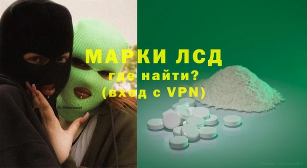 винт Арсеньев
