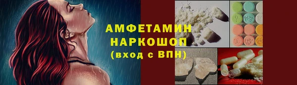 бутик Аркадак