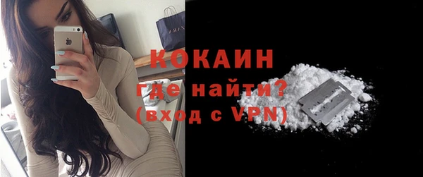 винт Арсеньев