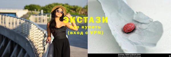 бутик Аркадак