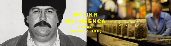 кокаин VHQ Вязники