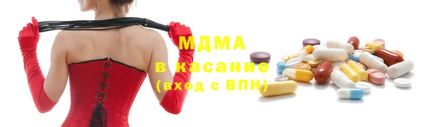 бутик Аркадак