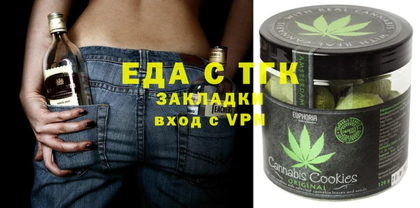 винт Арсеньев