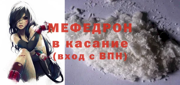 винт Арсеньев