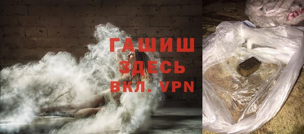 метадон Вяземский