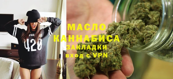 бутик Аркадак