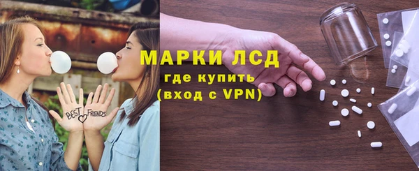 винт Арсеньев