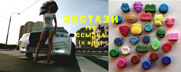 бутик Аркадак