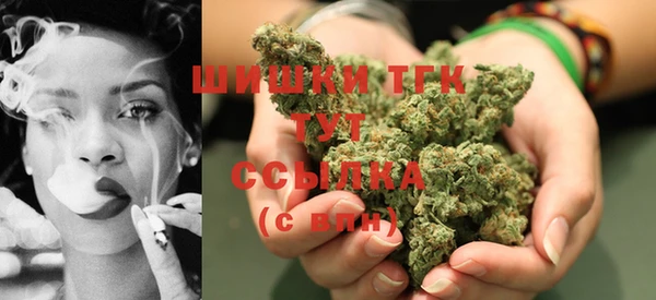 бутик Аркадак