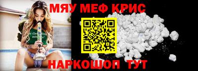 твердый Балашиха