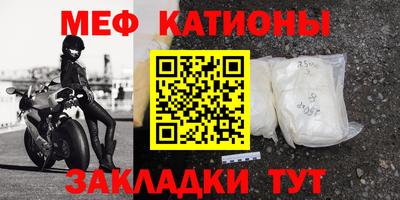 твердый Балашиха