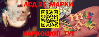 твердый Балашиха