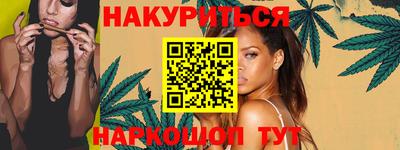 твердый Балашиха