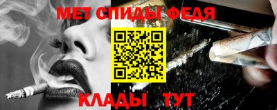 твердый Балашиха