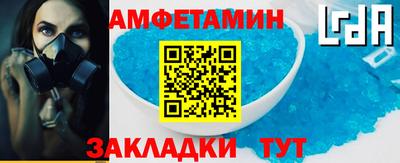 твердый Балашиха