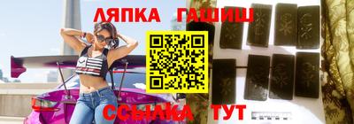 твердый Балашиха