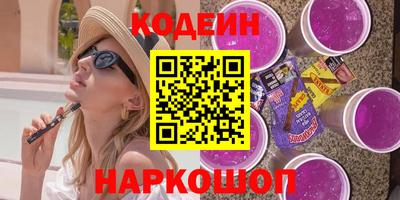 твердый Балашиха