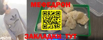твердый Балашиха