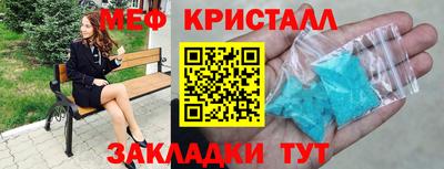 первитин Берёзовский